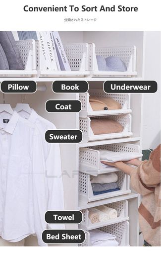 Organize Clapboard rack Wardrobe Storage Partition rack kitchen shelf Combinable Toy Storage rack FoldableClothing storage shelf