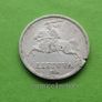 Lithuania 1936 year Silver 5 Litas. Image 2