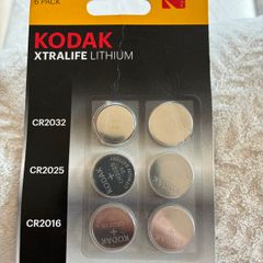 Kodak XTRALIFE Lithium Button