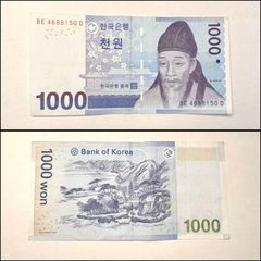 South Korea Banknote - 1000 South Korean Won (Circulated)
