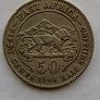 East Africa Half Shilling Image 2
