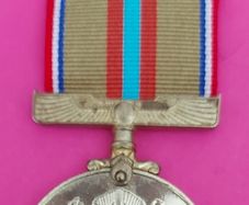 Suez Canal Service Medal 1945-57