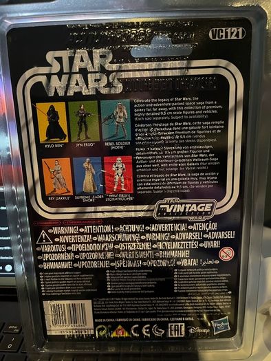 Star Wars Vintage Collection VC121 Snoke