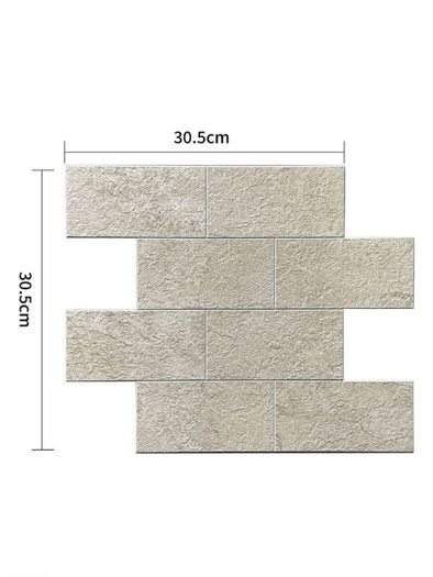 Peel and Stick Composite Tiles - 60 Designs