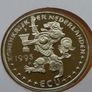 Bird of Prey ECU proof coin & stamps cover 1995 Image 6