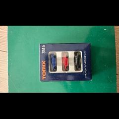 TOMIX 3515 Nissan Skyline GT-R 3-Car Set n scale