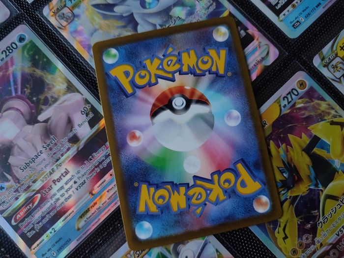Giratina VSTAR ! Triple Rare ! from VSTAR Universe ! 2022 ! Japanese Pokemon Card !