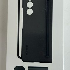 Samsung Starter Pack Galaxy Z Fold 5