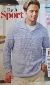 New - A Knitting Pattern - E