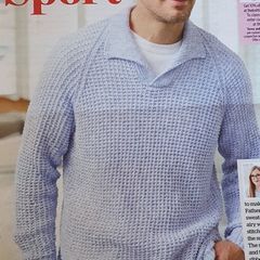 New - A Knitting Pattern - E