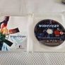Body Count Bodycount PlayStation3 Ps3 Games Original Image 3