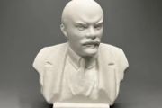 Bust of lenin.