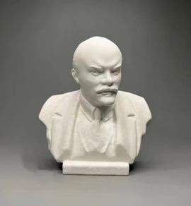 Bust of lenin.