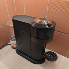 nespresso coffee machine