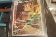 Raticate no. 92 Japanese Nihil Zero Pokemon card