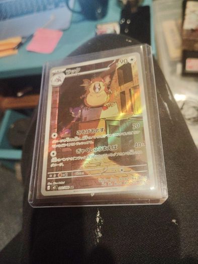 Raticate no. 92 Japanese Nihil Zero Pokemon card