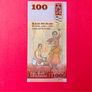 Sri Lanka  100  Rupees. 2010 . Pick  125a ( Uncirculated ) Image 2