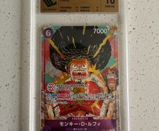 Gold Graded CCC Gamer Fest
