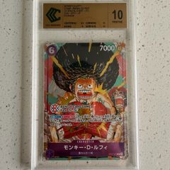 Gold Graded CCC Gamer Fest