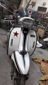 Royal Alloy Other 2024