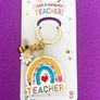 Teacher Gift / End of Term / End of Year Gift Set / Keyring & Bookmark Image 3