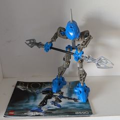 Bionicle Guurahk