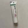Ren global protection day cream 15 ml Image 2