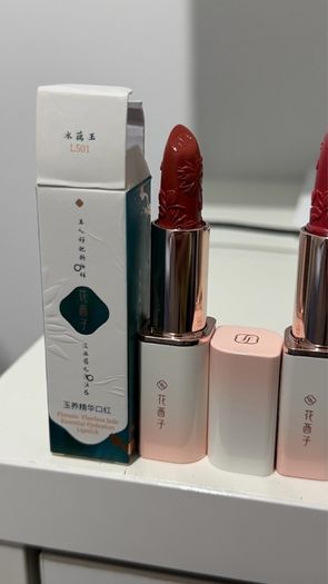 K beauty lipstick florasis