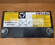 car battery