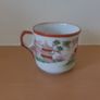 Six antique tea cups Image 7