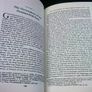 A history of Medieval Ireland by A. J. Otway-Ruthven Irish Image 7