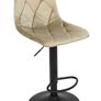 Ivory Luxe Velvet Bar Stool  Adjustable Image 5