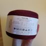 HOBBII Twister solid 100g NEW burgundy 117 Image 3