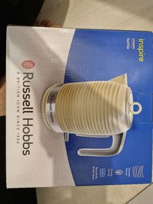 Russell Hobbs 1.7L kettle