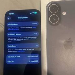 iPhone 17 256gb