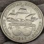 USA United States Silver 1893 Half Dollar Columbian Expo AU+++ Image 2
