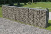 Gabion Wall with Covers Galvanised Steel 600x50x150 cm