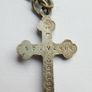 Vintage Rosary Image 4