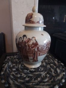Large Ginger jar lidded