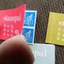 Ireland 7 Stamp Booklets.Complete.Mint Never Hinged.1975 to 1998.MNH. Image 7