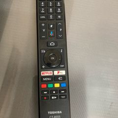 TOSHIBA remote control
