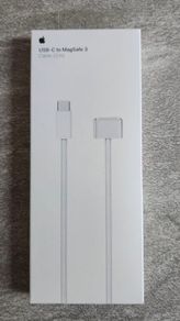 Apple USB-C to MagSafe 3 Cable (2m)