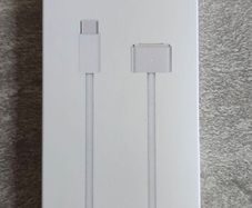 Apple USB-C to MagSafe 3 Cable (2m)