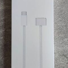 Apple USB-C to MagSafe 3 Cable (2m)