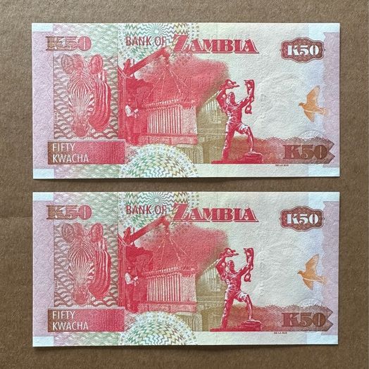 Zambia 2x50 Kwacha 2008 Consecutive Banknotes