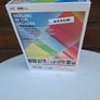 Reeling In The Decades Complete Series 1, 2, 3 Sealed DVD Box Set RTE NEW Reeling Years Image 2