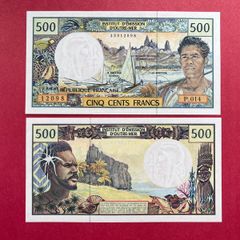 French  Pacific  Territories  500 Francs.   ( UNCIRCULATED )  2009. Pick 1f.