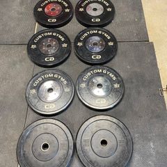 Competition weight plates