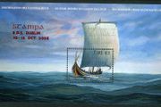 2008 Ireland Stampa Public Souvenir Viking Heritage Commemorative Stamp Miniature Sheet Overprinted for Stampa Mint Never Hinged (MNH)