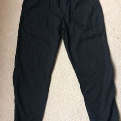 Gap trousers